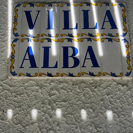 アパート Alba *